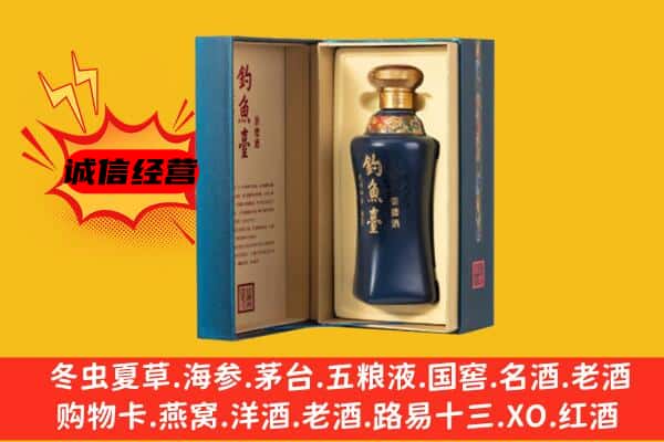 三原县上门回收钓鱼台价格